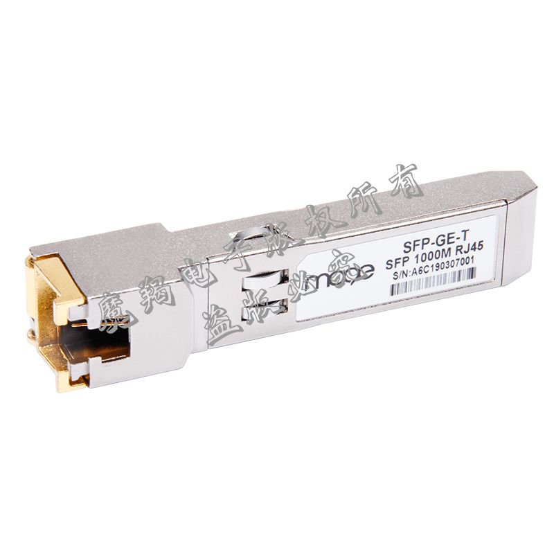 MC6312