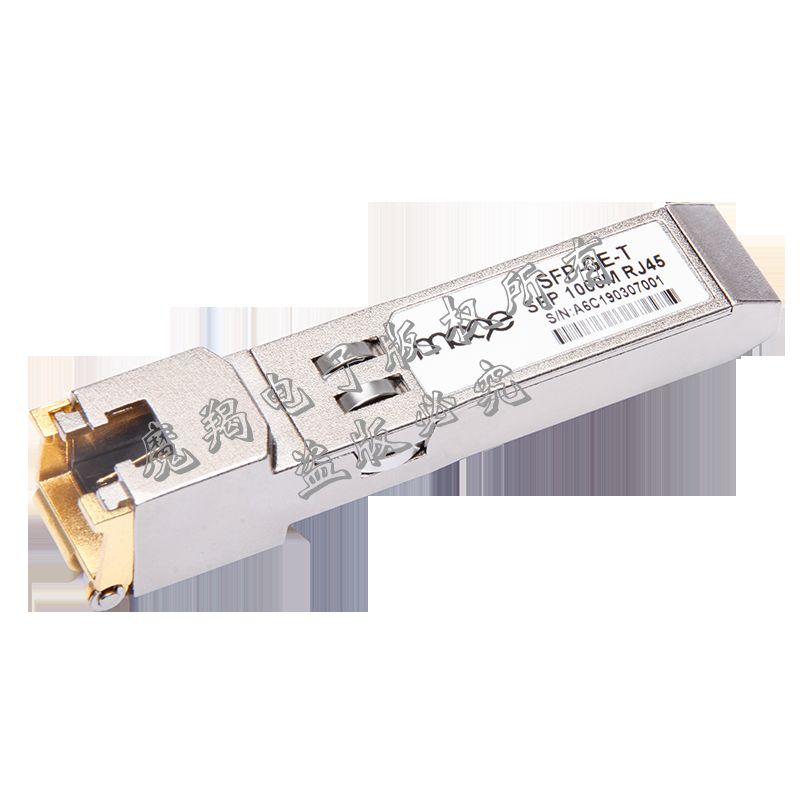 MC6312
