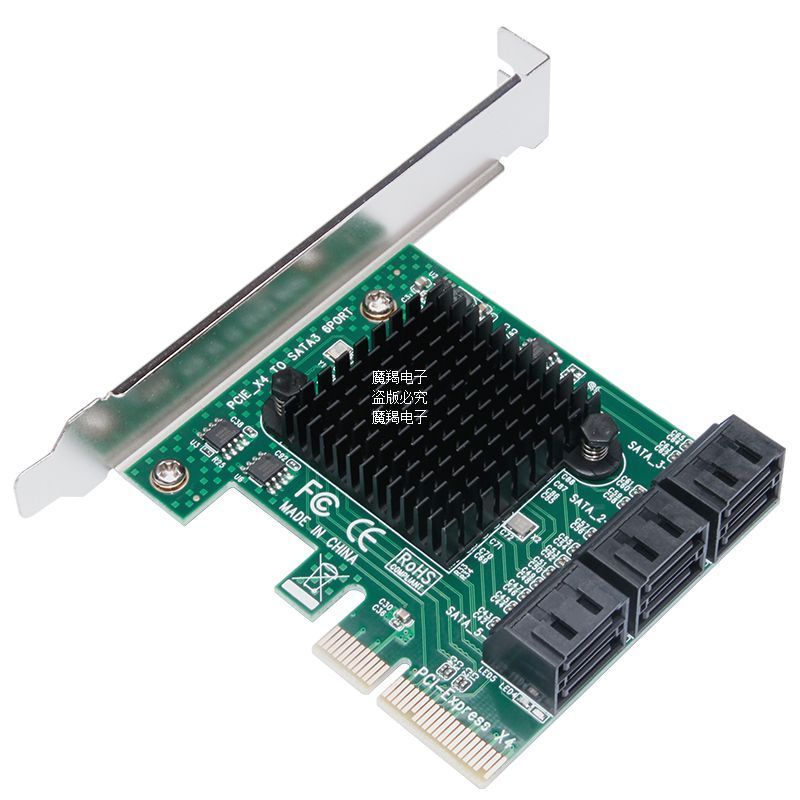 MC2660