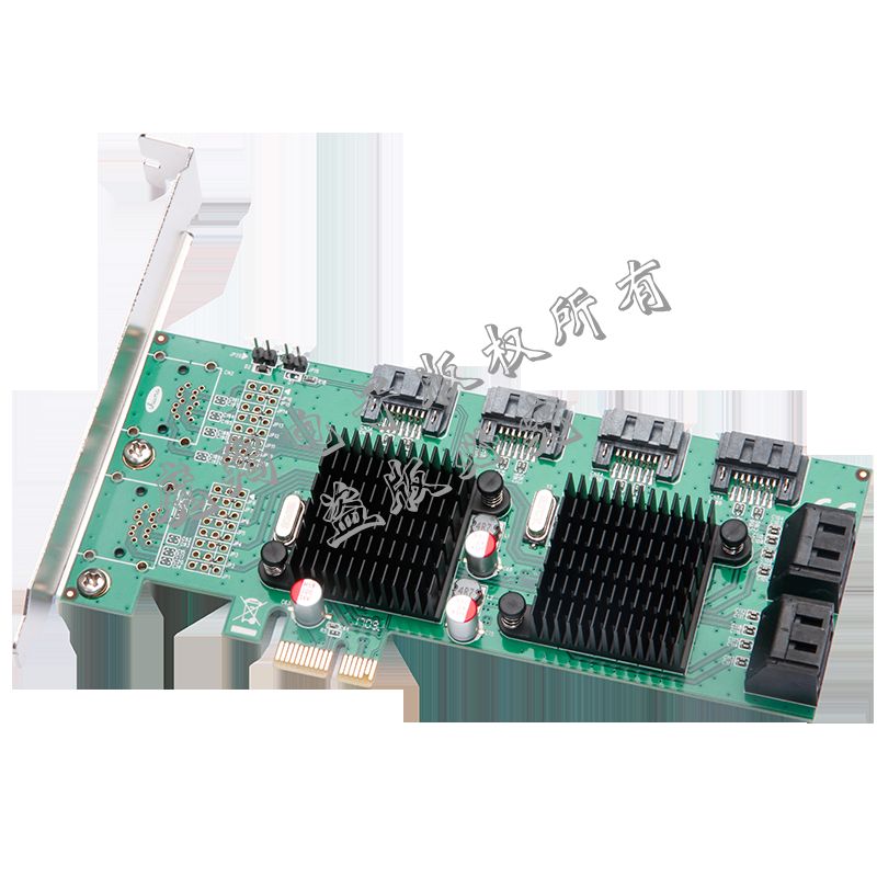 MC2690
