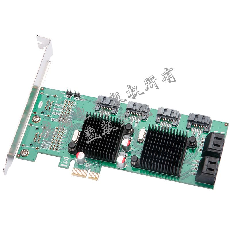 MC2690