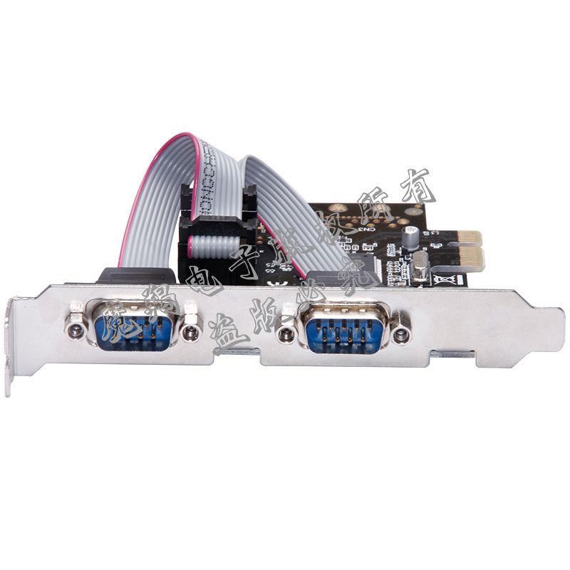 MC2332