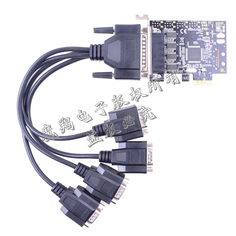 MC2339