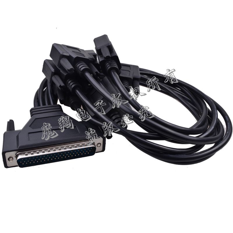 MC2348