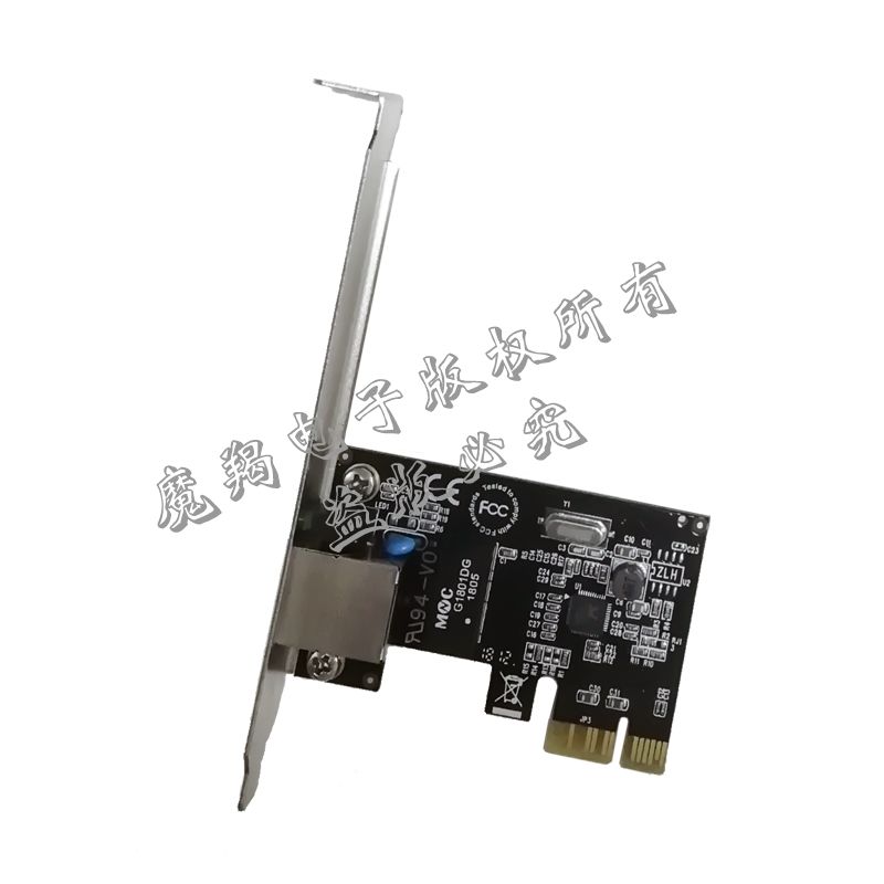 MC2246