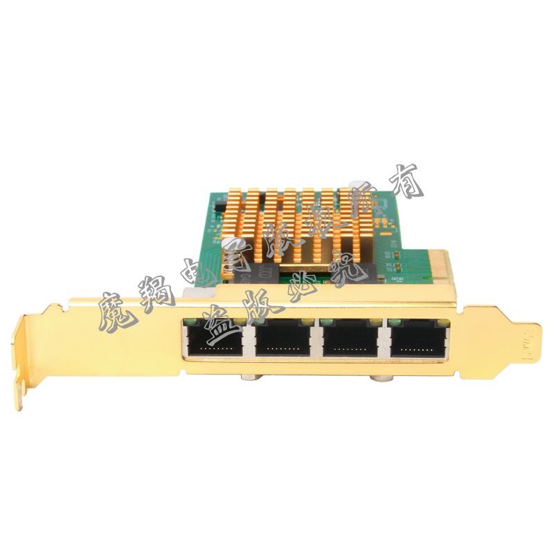 MC2253