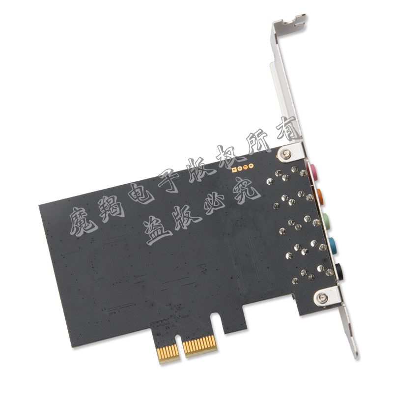 MC2206