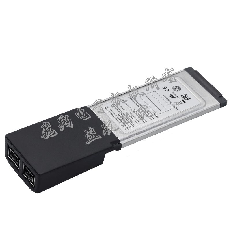 MC5262