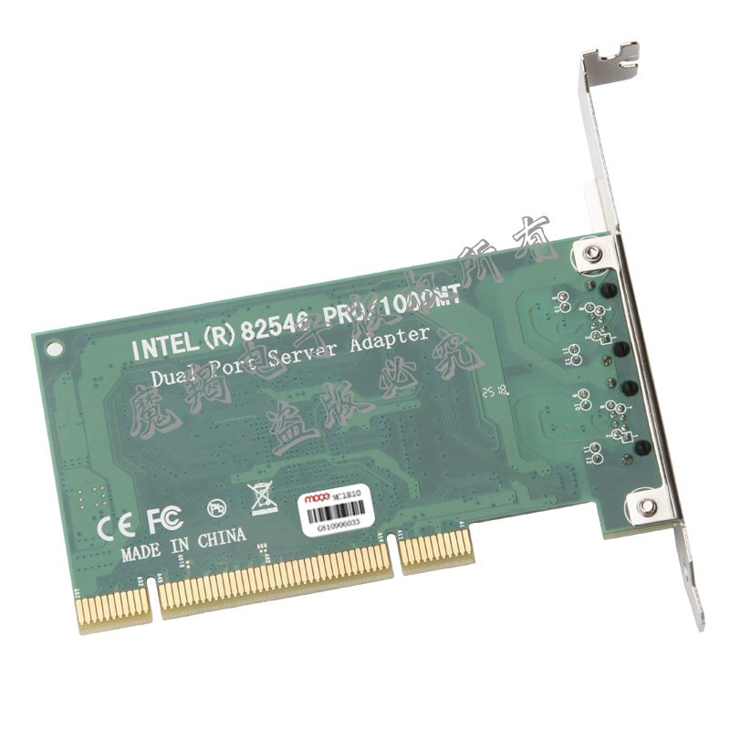 MC1810