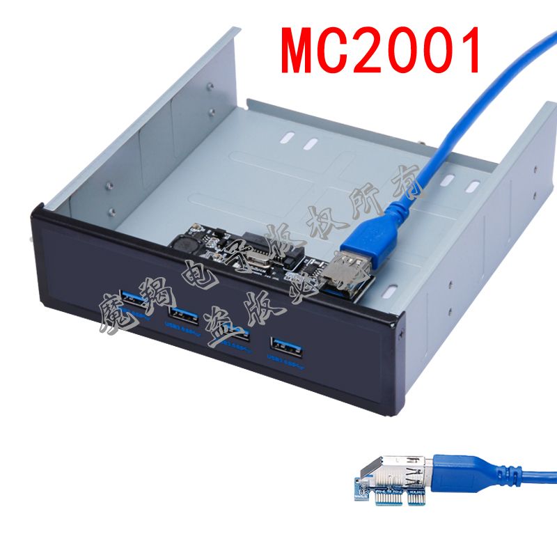MC2001