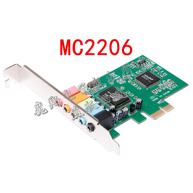 MC2206