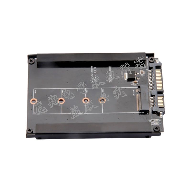 MC2640