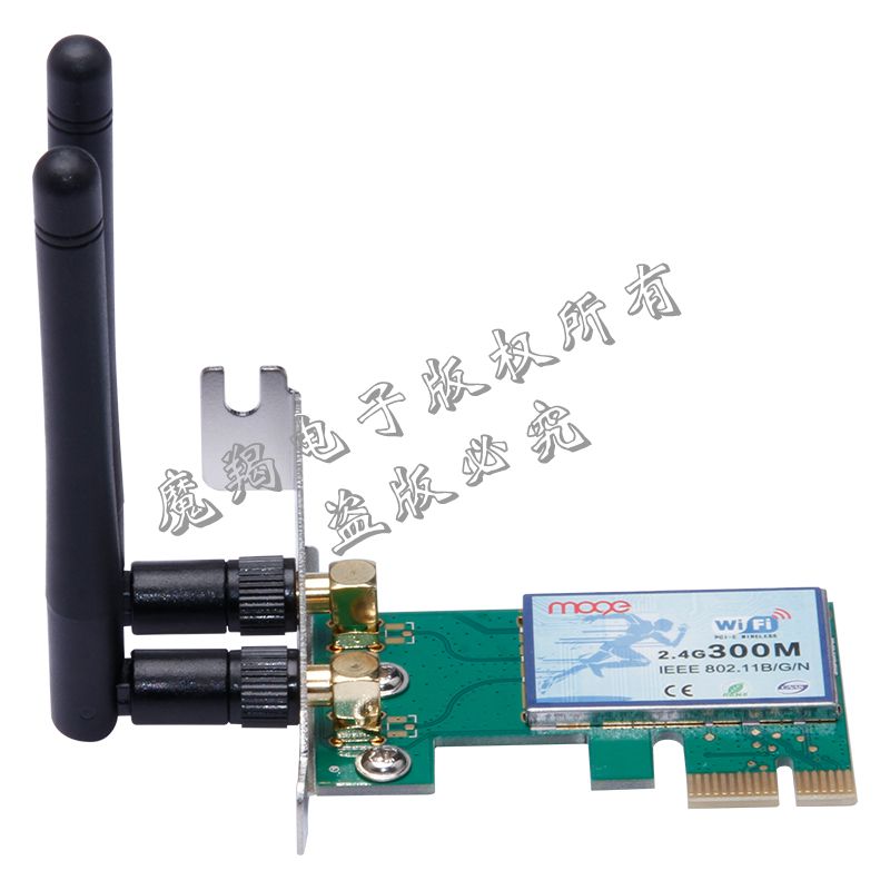 MC2240