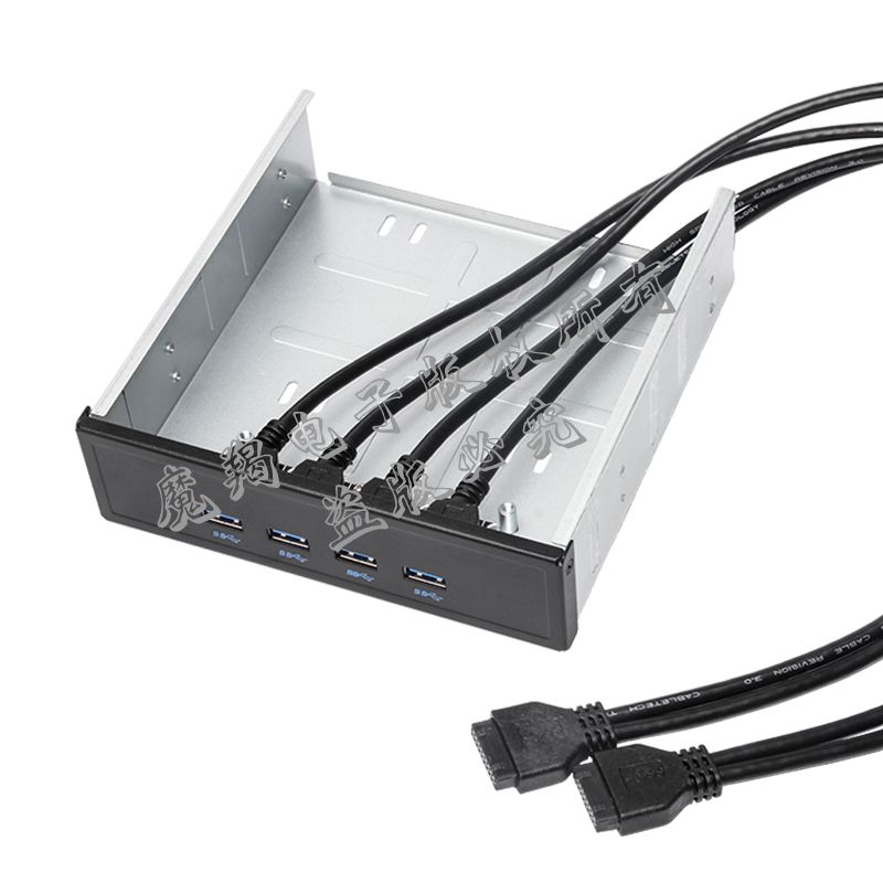 MC20013