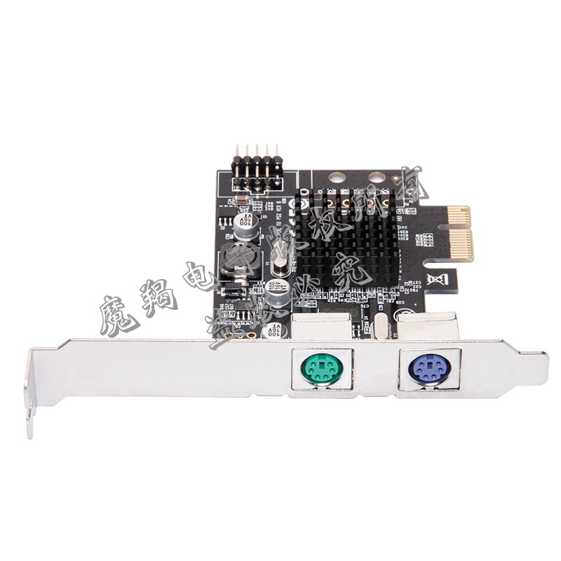 MC2210